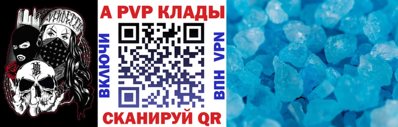 Виды наркоты Кириши МАРИХУАНА А ПВП Мефедрон Кокаин