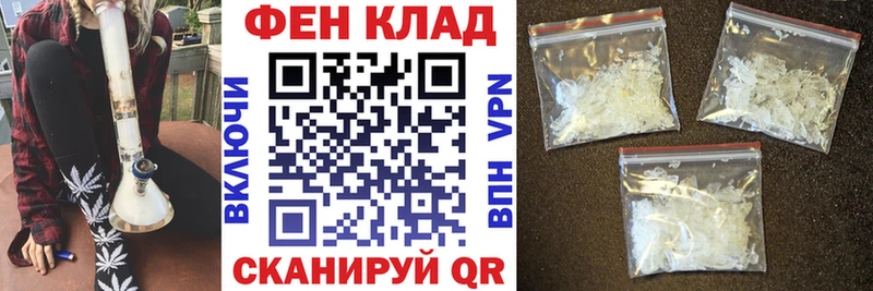 omg ONION  Кириши  АМФЕТАМИН Premium 