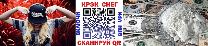 COCAIN Боливия  Кириши 