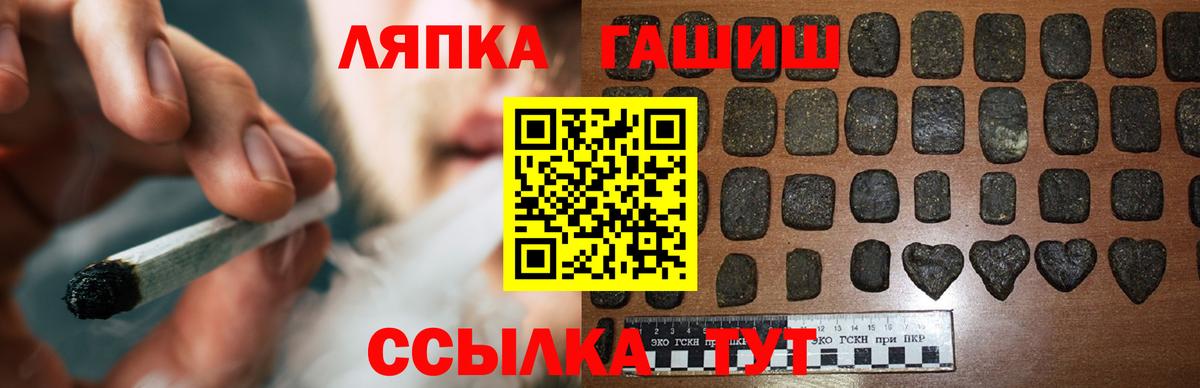 А ПВП Кириши