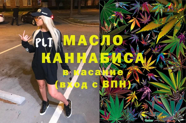 прущие грибы Алзамай