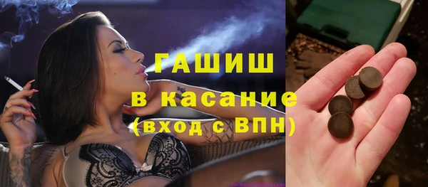 бутик Алексеевка