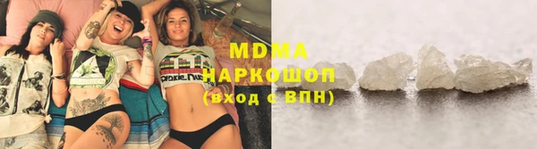 бутик Алексеевка