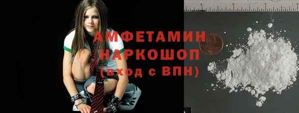 бутик Алексеевка