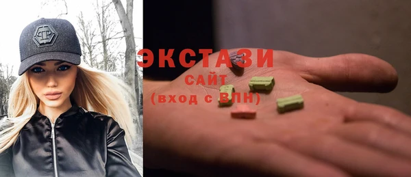 прущие грибы Алзамай