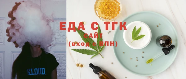 бутик Алексеевка