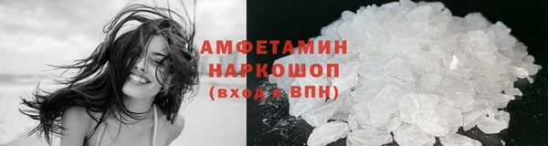 бутик Алексеевка