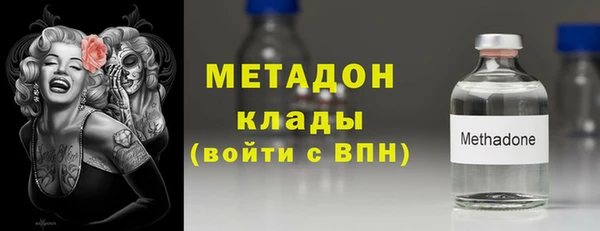 бутик Алексеевка