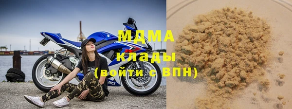 прущие грибы Алзамай
