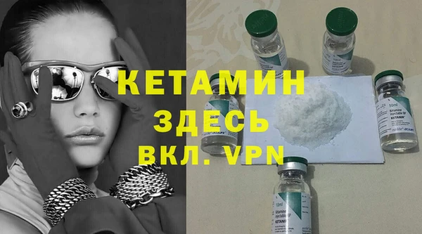 бутик Алексеевка
