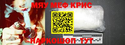 кокаин VHQ Волжский