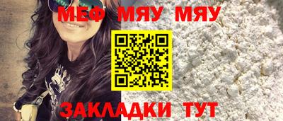 MDMA Premium VHQ Волгодонск