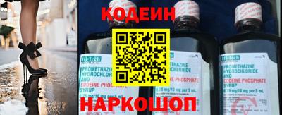 MDMA Premium VHQ Волгодонск