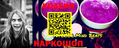 метамфетамин Волжск