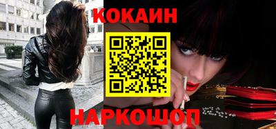 MDMA Premium VHQ Волгодонск