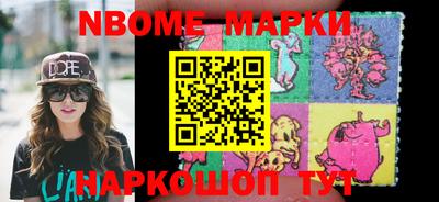 мефедрон Нижний Тагил