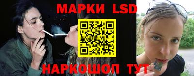 метамфетамин Волжск