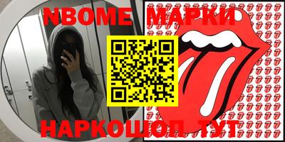 MDMA Premium VHQ Волгодонск