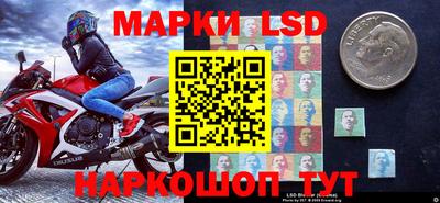 кокаин VHQ Волжский