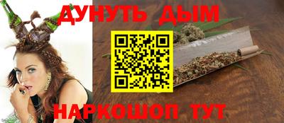 кокаин VHQ Волжский
