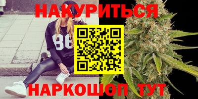 кокаин VHQ Волжский