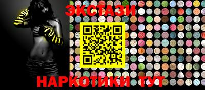 MDMA Premium VHQ Волгодонск