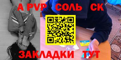 MDMA Premium VHQ Волгодонск