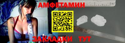 кокаин VHQ Волжский