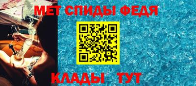MDMA Premium VHQ Волгодонск