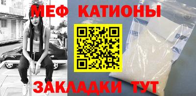 MDMA Premium VHQ Волгодонск
