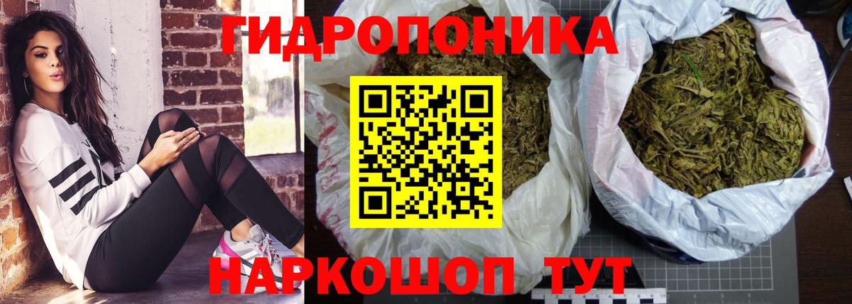 КОКАИН  Кириши  Цена  Героин  ГАШ  МАРИХУАНА  Вход с VPN  МЕФ   А ПВП СОЛЬ  