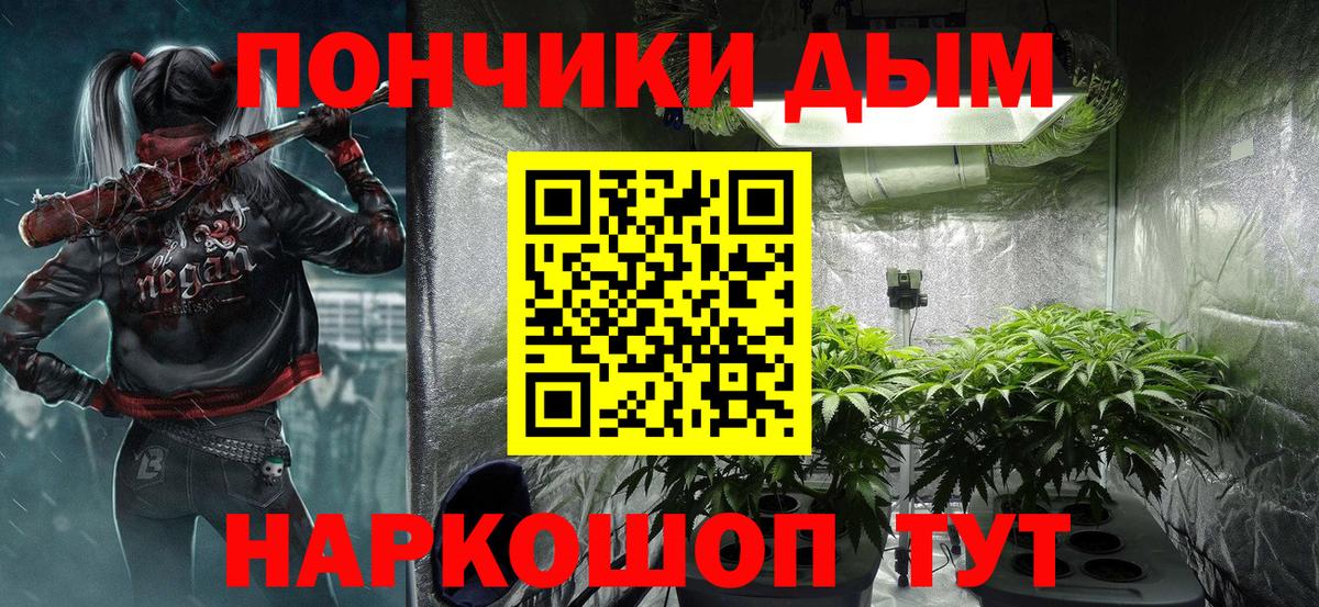 Кириши  Конопля конопля  Бошки марихуана OG Kush  Бошки Шишки индика  Вход с VPN 